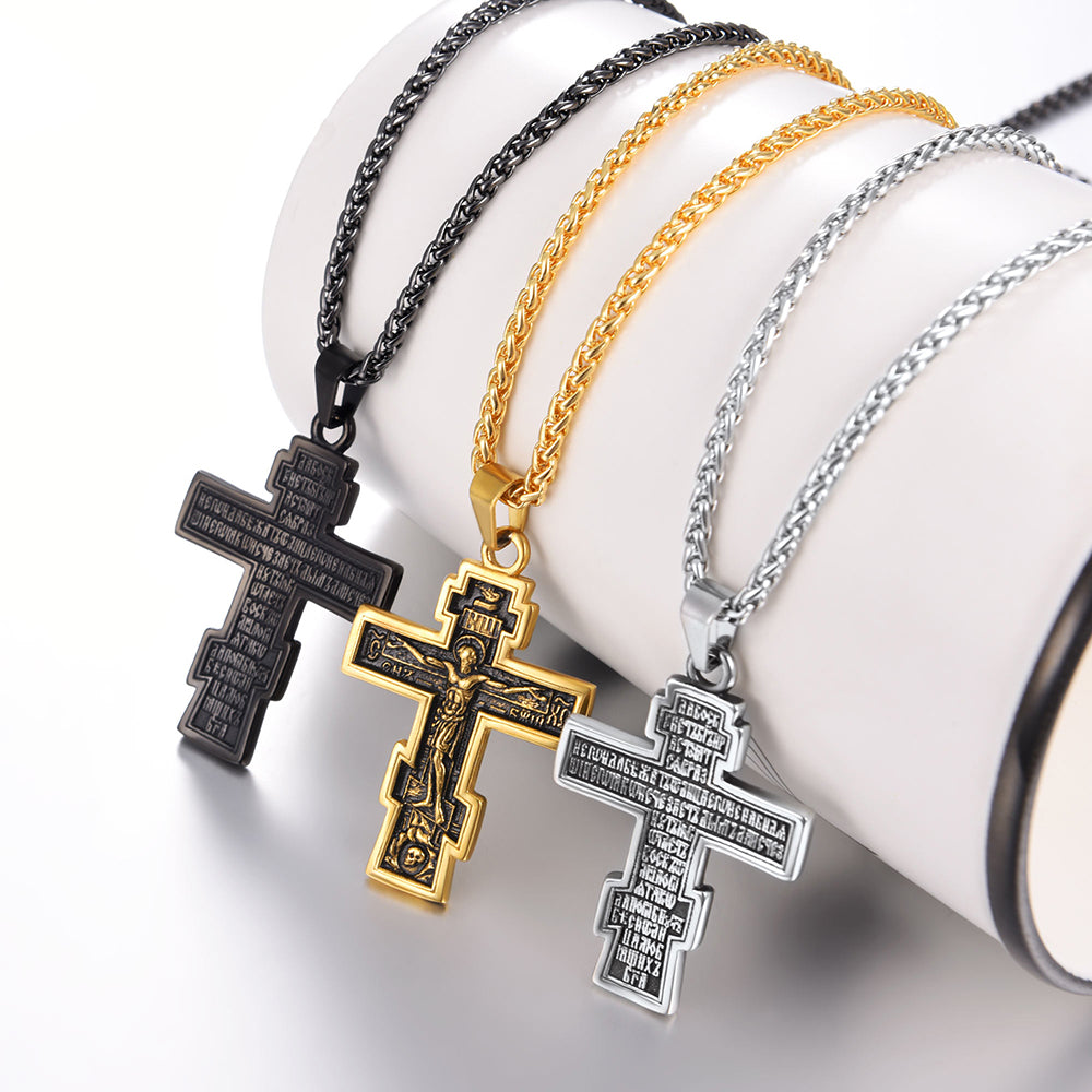 Christian Orthodox Crucifix Jesus Necklace
